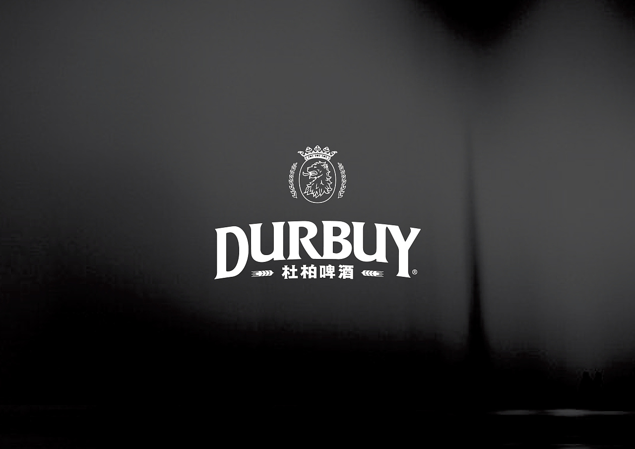 杜柏durbuy精酿啤酒品牌