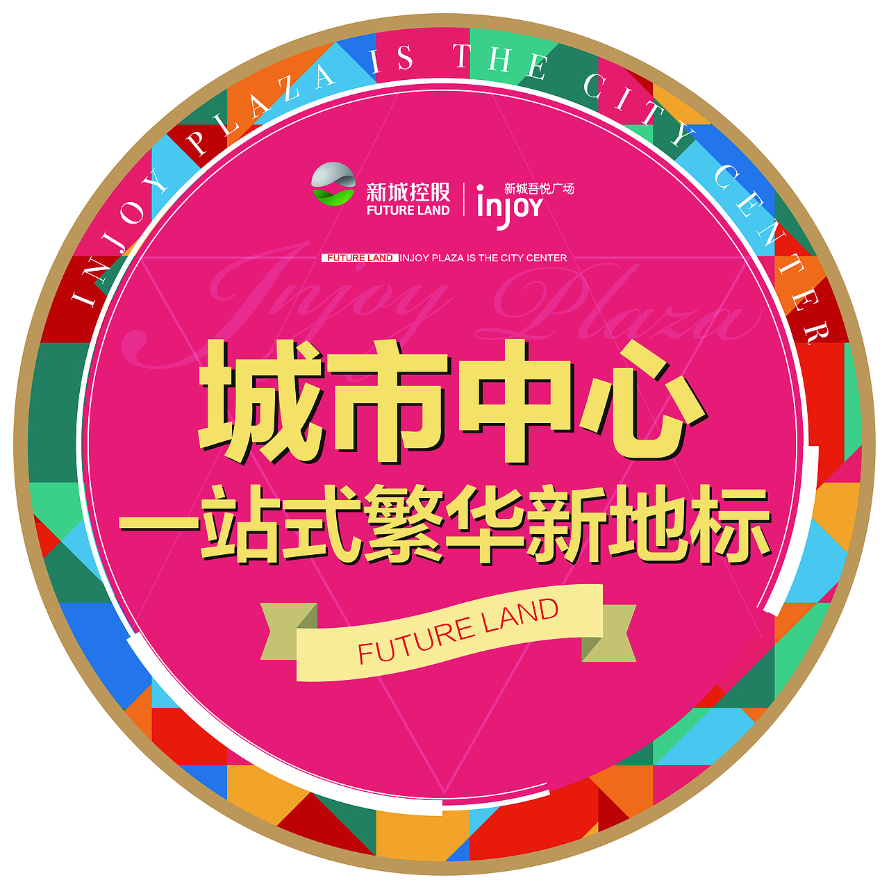 商业地产（图ZMTUwOTI5Njcy） - 品牌 - 站酷设计师finely98原创素材 - 站酷ZCOOL