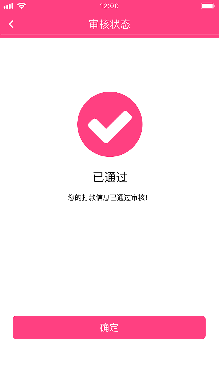 电商界面（图ZMTU4MTM5MjQ0） - APP界面 - 站酷设计师温彬原创素材 - 站酷ZCOOL