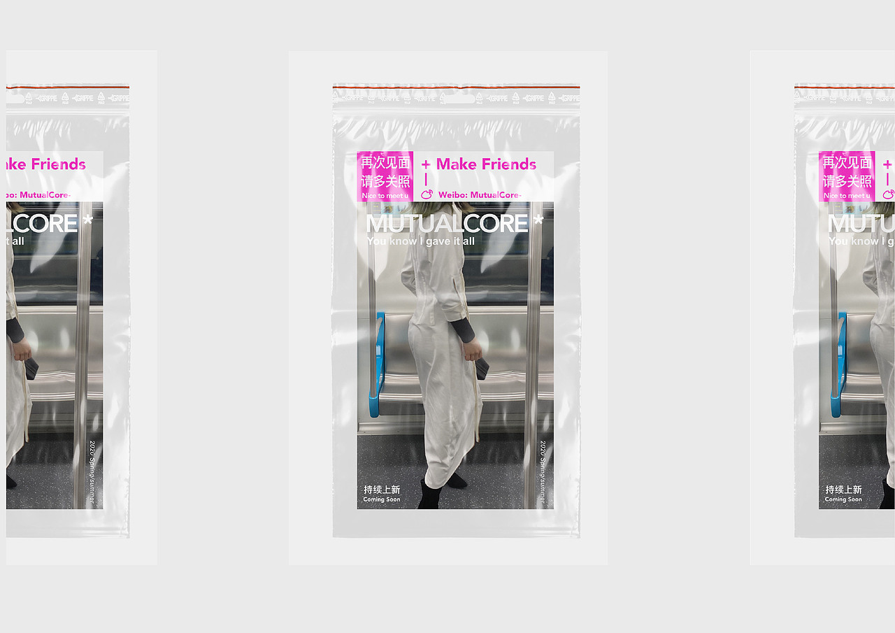 电商品牌视觉设计-logo设计（图ZMjA1OTYxODEy） - 品牌 - 站酷设计师echorose原创素材 - 站酷ZCOOL