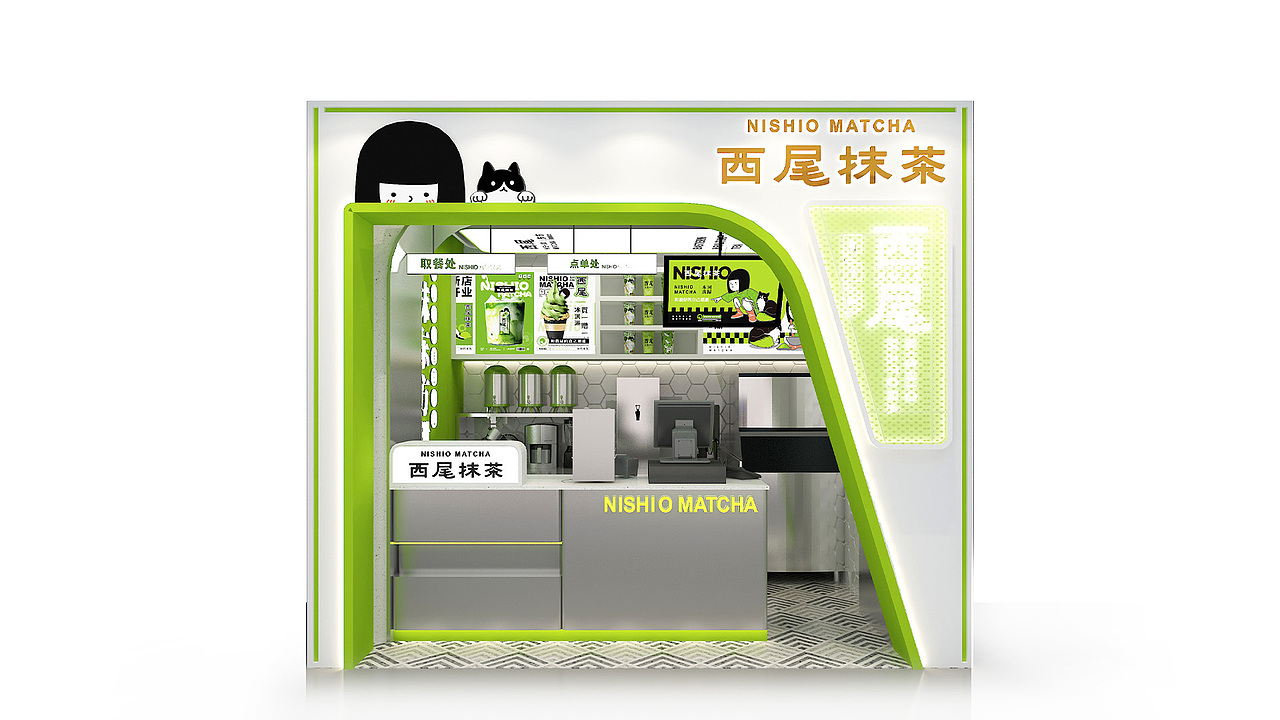西尾抹茶 | 回归本真 | 加盟版迭代VI设计（图ZMjMxMjE3MjE2） - 品牌 - 站酷设计师陈切Qie原创素材 - 站酷ZCOOL