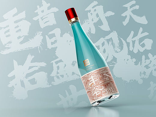 丰谷-老字号