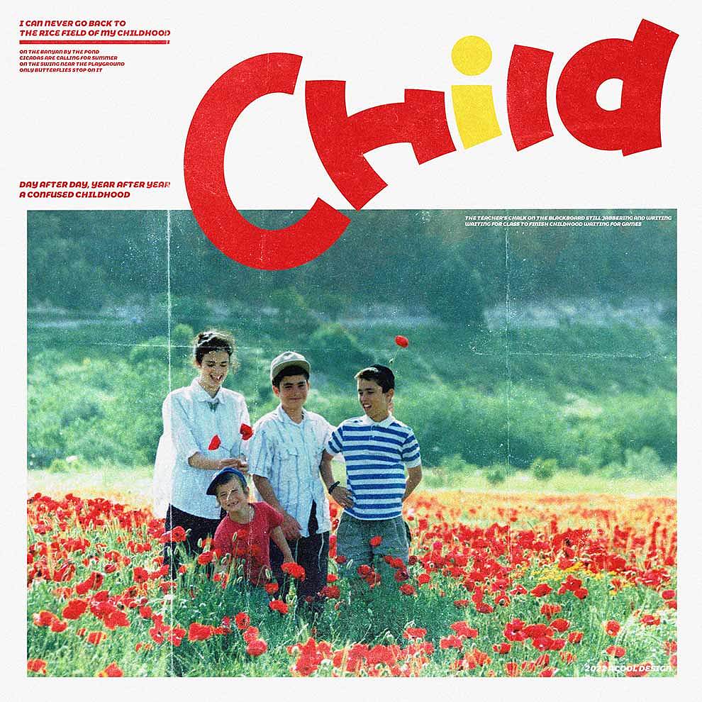 RETRO-复古潮流海报设计（图ZMzIxNDA0OTcy） - 海报 - 站酷设计师阿凉ACOOL原创素材 - 站酷ZCOOL