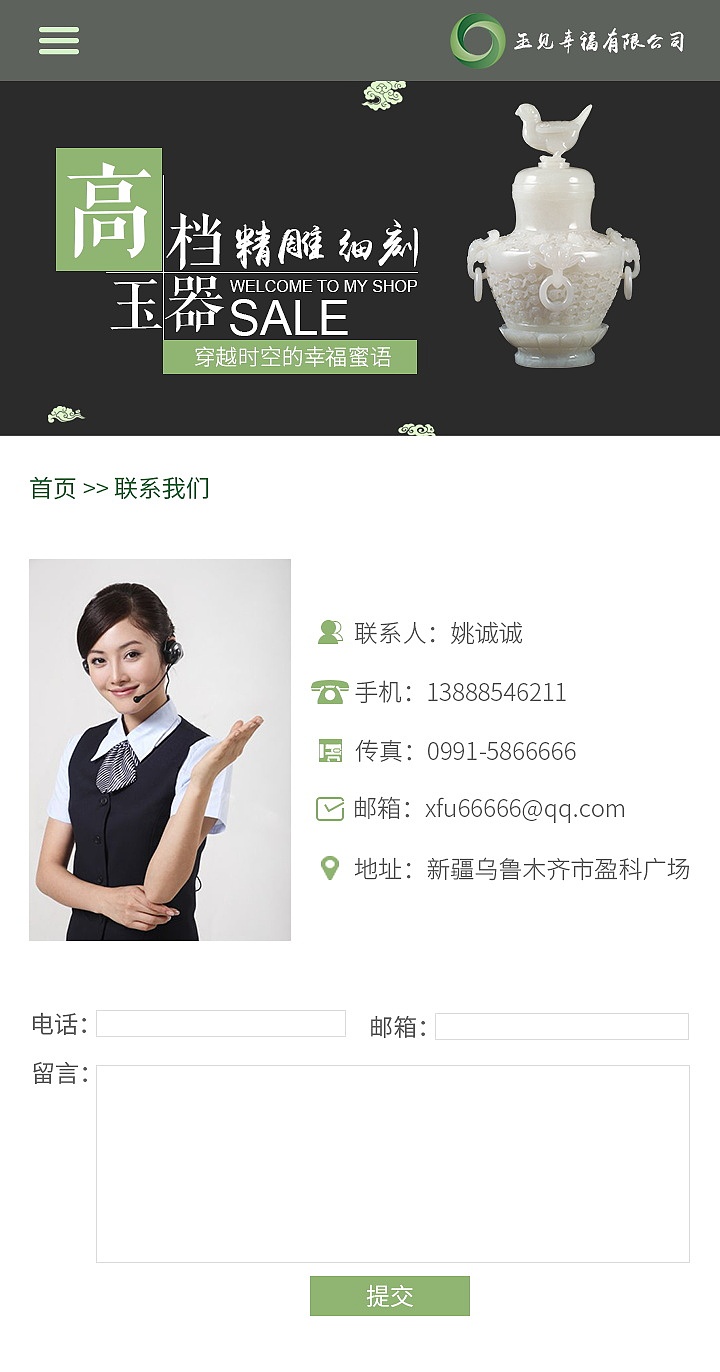 手机端淘宝装修（图ZMTM4NDIyOTIw） - 电商 - 站酷设计师Z59727004原创素材 - 站酷ZCOOL