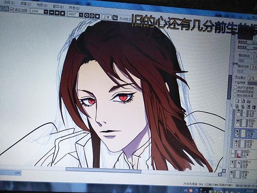 2017總結(jié)（個(gè)人主頁-ZNTAzMDYzMjA=） - 創(chuàng)作習(xí)作 - 站酷設(shè)計(jì)師蒲燒鰻魚味薯片原創(chuàng)素材 - 站酷ZCOOL