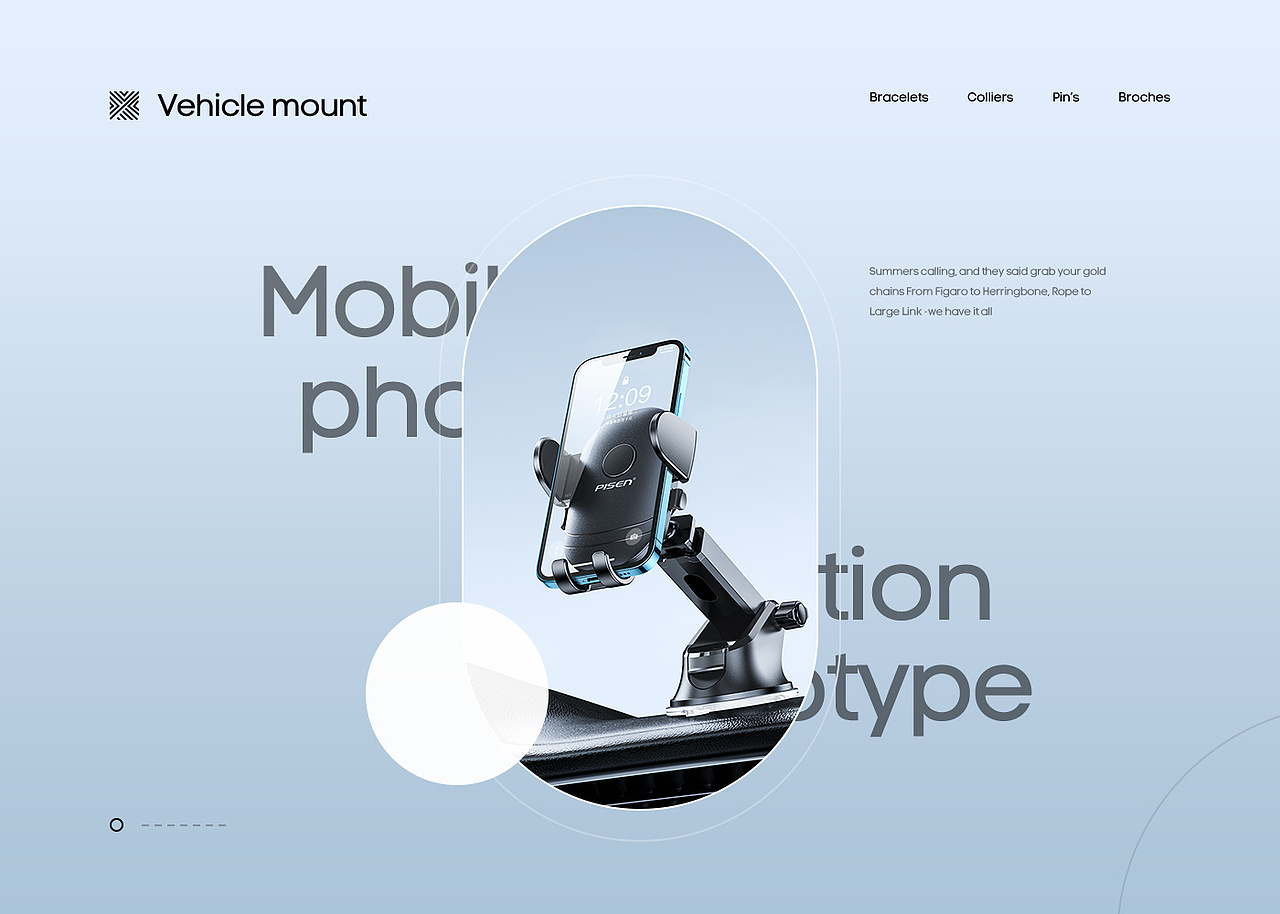 年终总结x5（图ZMjg1MTE5ODQw） - 电商 - 站酷设计师浔梦原创素材 - 站酷ZCOOL