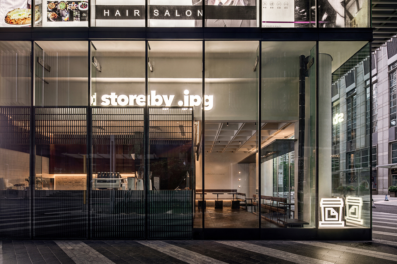 Geemo Design 治木设计| Store by .jpg 环球都会店