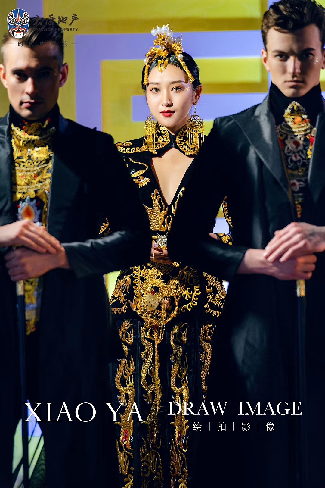 地产品牌发布会（图ZMTg1MDk5Mjky） - 舞台美术 - 站酷设计师三云原创素材 - 站酷ZCOOL