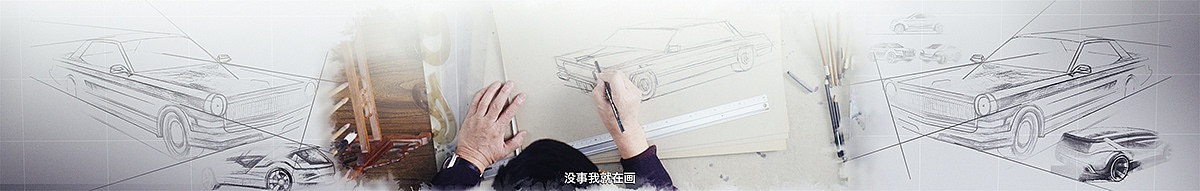 红旗品牌战略发布会2018(图ZMTg4NTE4NDI4) - Motion Graphic - 站酷设计师圣焰影视原创素材 - 站酷ZCOOL