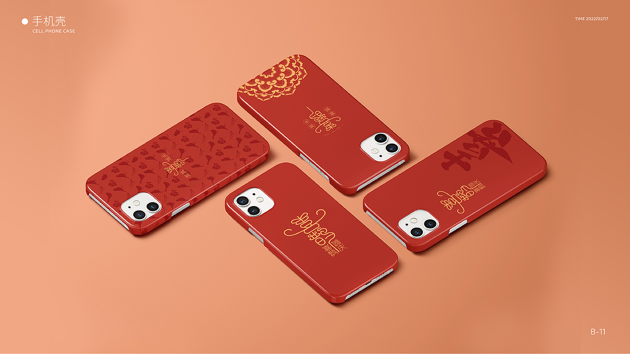 喜鹊VI设计 版式文字海报设计（图ZMjkwNTM2NjYw） - 品牌 - 站酷设计师Z351182401原创素材 - 站酷ZCOOL