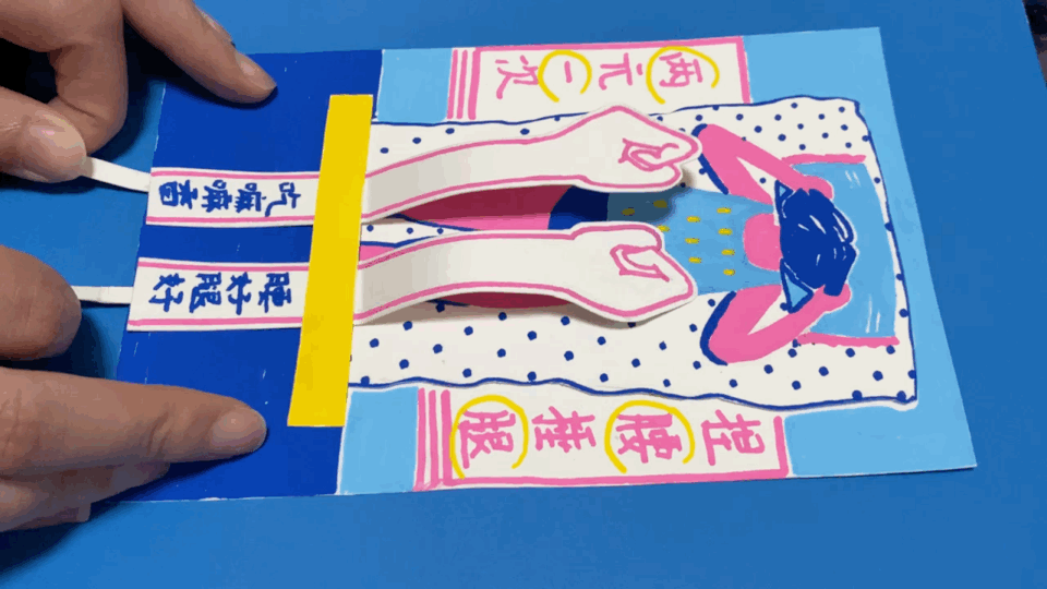 2022插画/平面设计作品集（图ZMjkxNzY1NzY0） - 商业插画 - 站酷设计师Monica0912原创素材 - 站酷ZCOOL