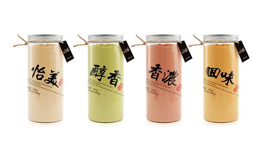 西林设计原创 | 泰来~素食猫 品牌&包装全案设计（图ZNjkyNTY2OTY=） - 包装 - 站酷设计师西林杰客原创素材 - 站酷ZCOOL