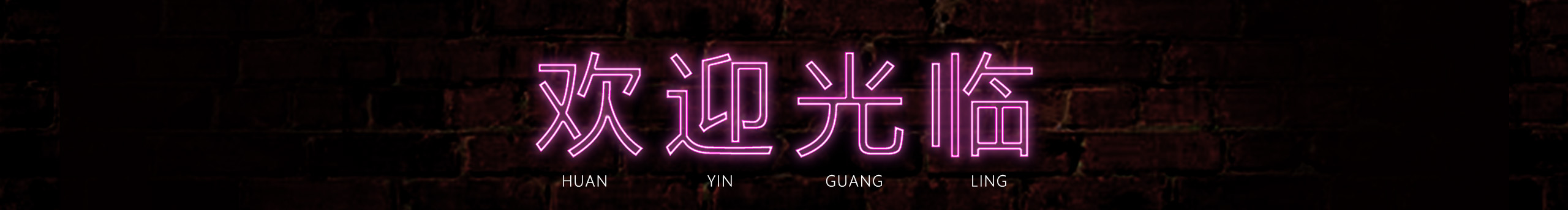 仙女许愿池的个人主页（封面预览） - 主页封面设置 - 站酷设计师仙女许愿池原创素材 - 站酷ZCOOL