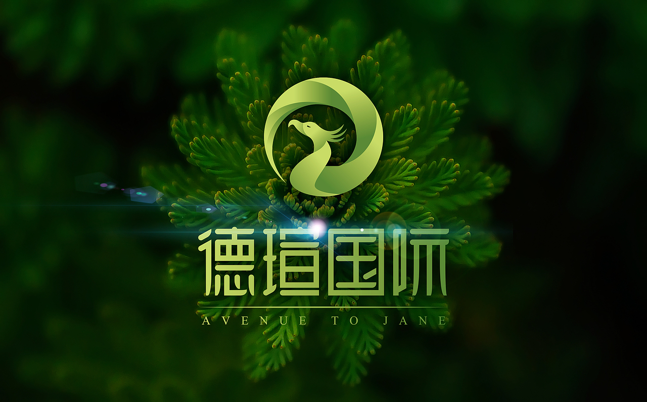 宫子设计师丨2016年度作品集合展示【54P】（图ZNjcwNDQxMjg=） - 字体/字形 - 站酷设计师宫子原创素材 - 站酷ZCOOL