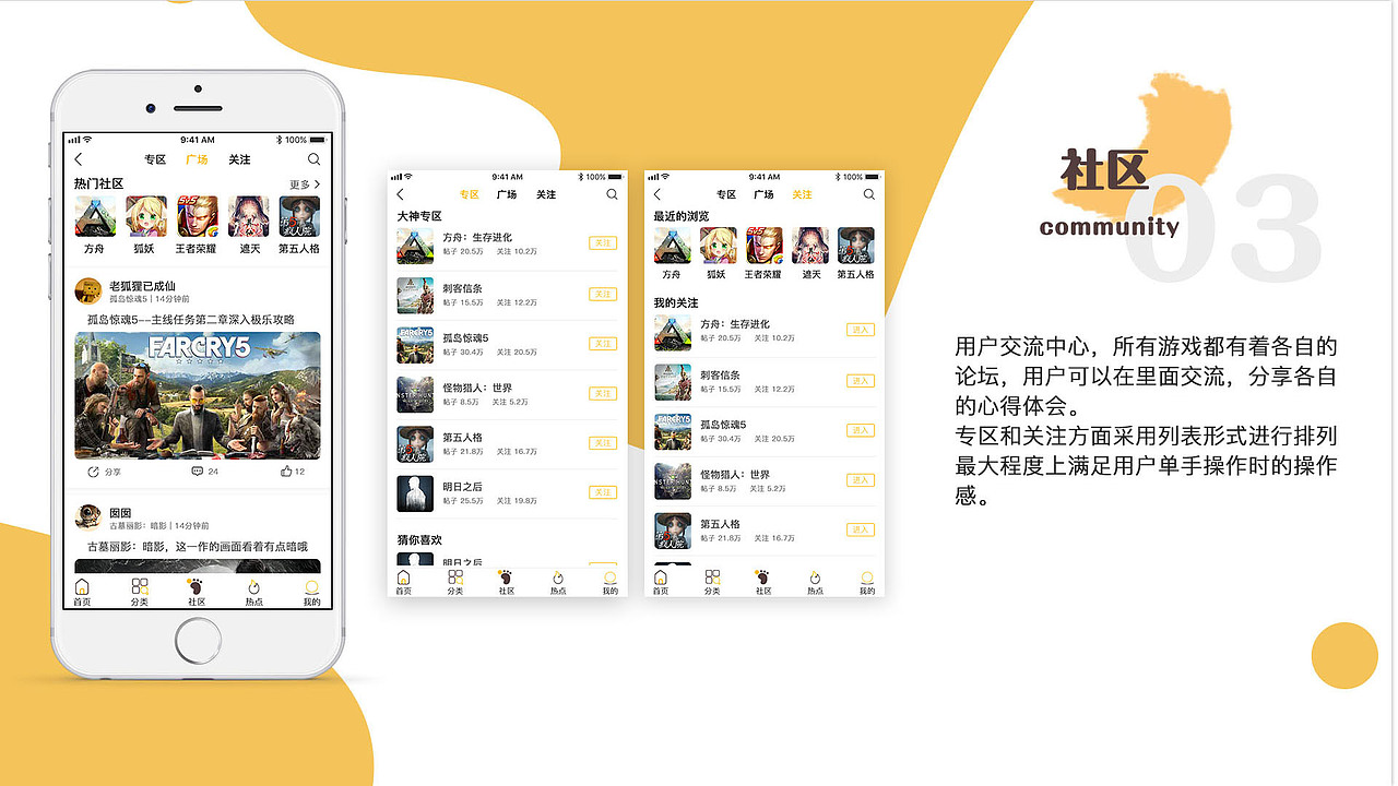 2018-2019作品 集（图ZMTU3MzY3NTcy） - 其他 - 站酷设计师闻人轻语原创素材 - 站酷ZCOOL
