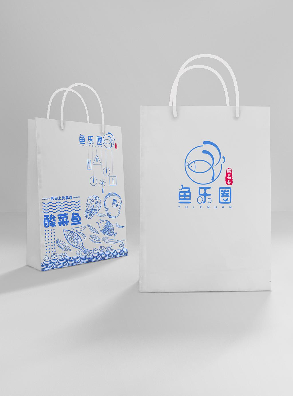 萍草游鱼（图ZMjQ2OTExOTYw） - 商业插画 - 站酷设计师仰月原创素材 - 站酷ZCOOL