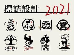 标志设计
