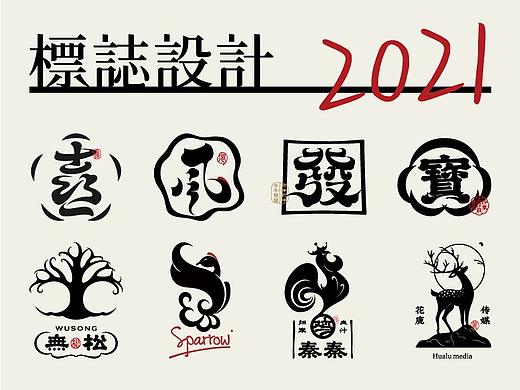 LOGO LOGO LOGO设计 特色LOGO设计 