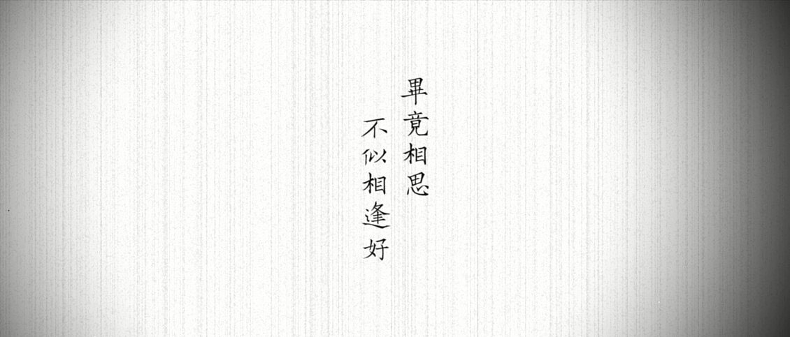韌楷——字庫設計與應用範例（图ZMTExNTEyNTI=） - 字体/字形 - 站酷设计师青森原创素材 - 站酷ZCOOL