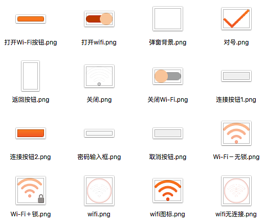 UI 专题页 海报 gui APP portal logo 广告 平面 易拉宝