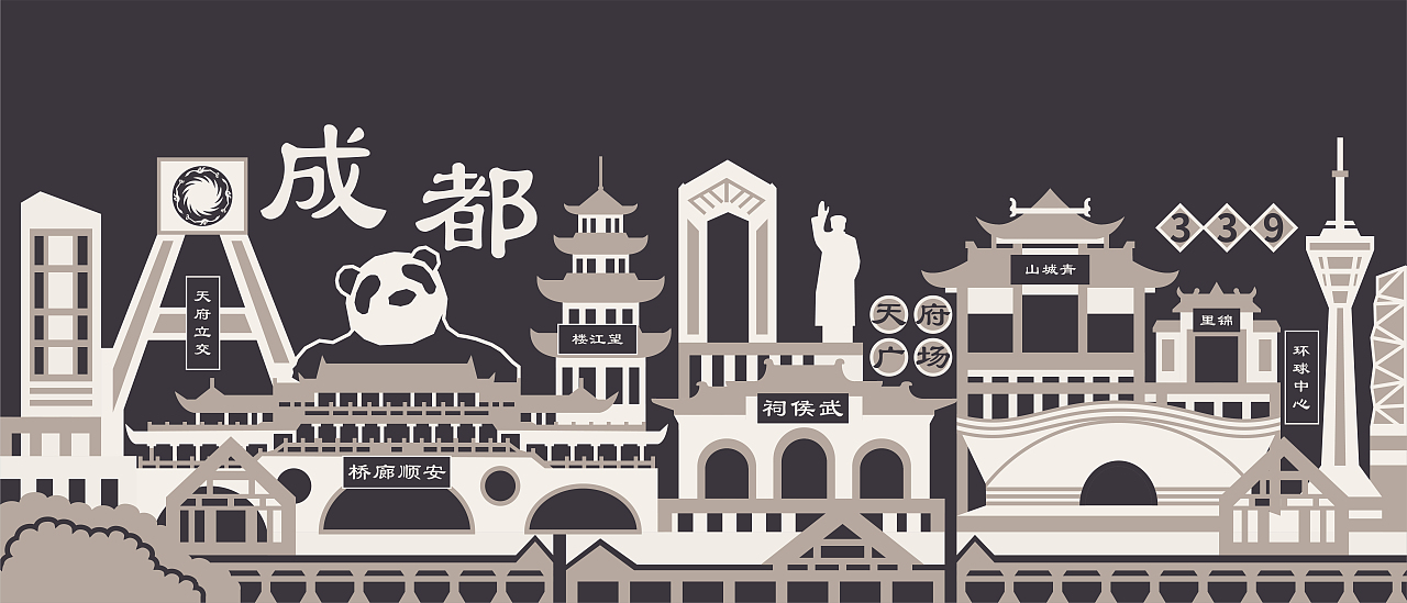 成都剪影_江小怪-站酷zcool