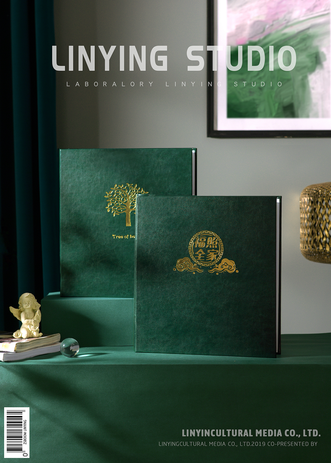 照片书相册拍摄