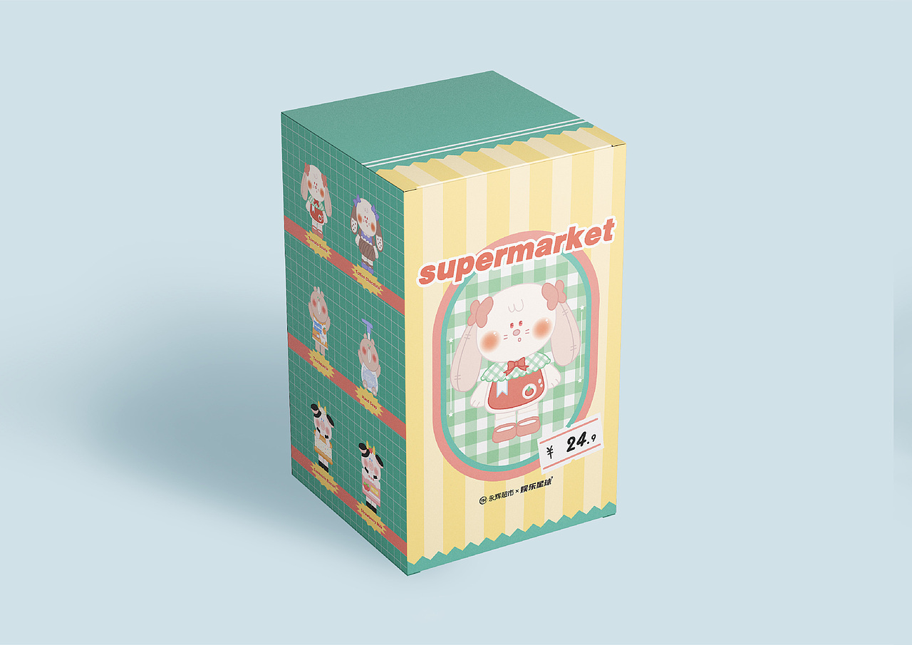 超市系列动物ip盲盒设计