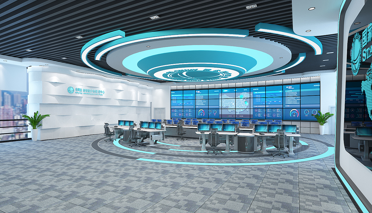 国家电网室内设计（图ZMTA1MDY3MjQ0） - 家装设计 - 站酷设计师道合设计研究院原创素材 - 站酷ZCOOL