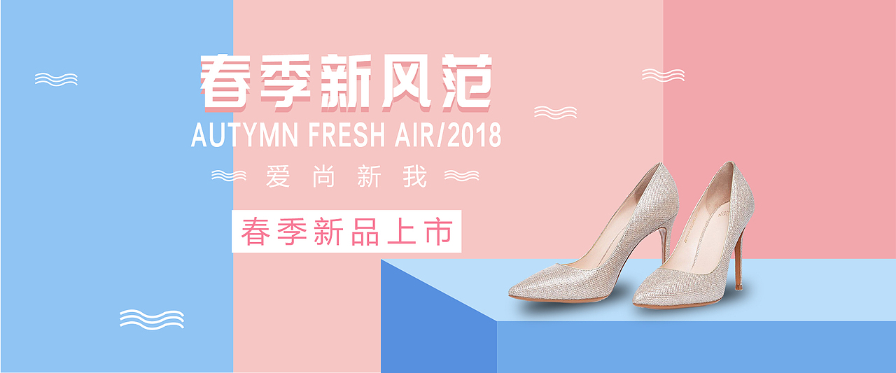 BANNER（图ZMTU0NjQ5Njgw） - 其他平面 - 站酷设计师男孩Shinyboy原创素材 - 站酷ZCOOL