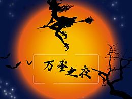 主题图标