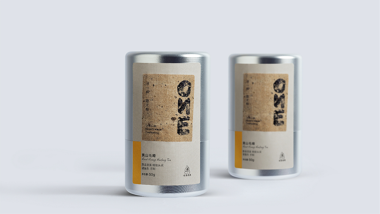 同源茶 one系列—包装设计