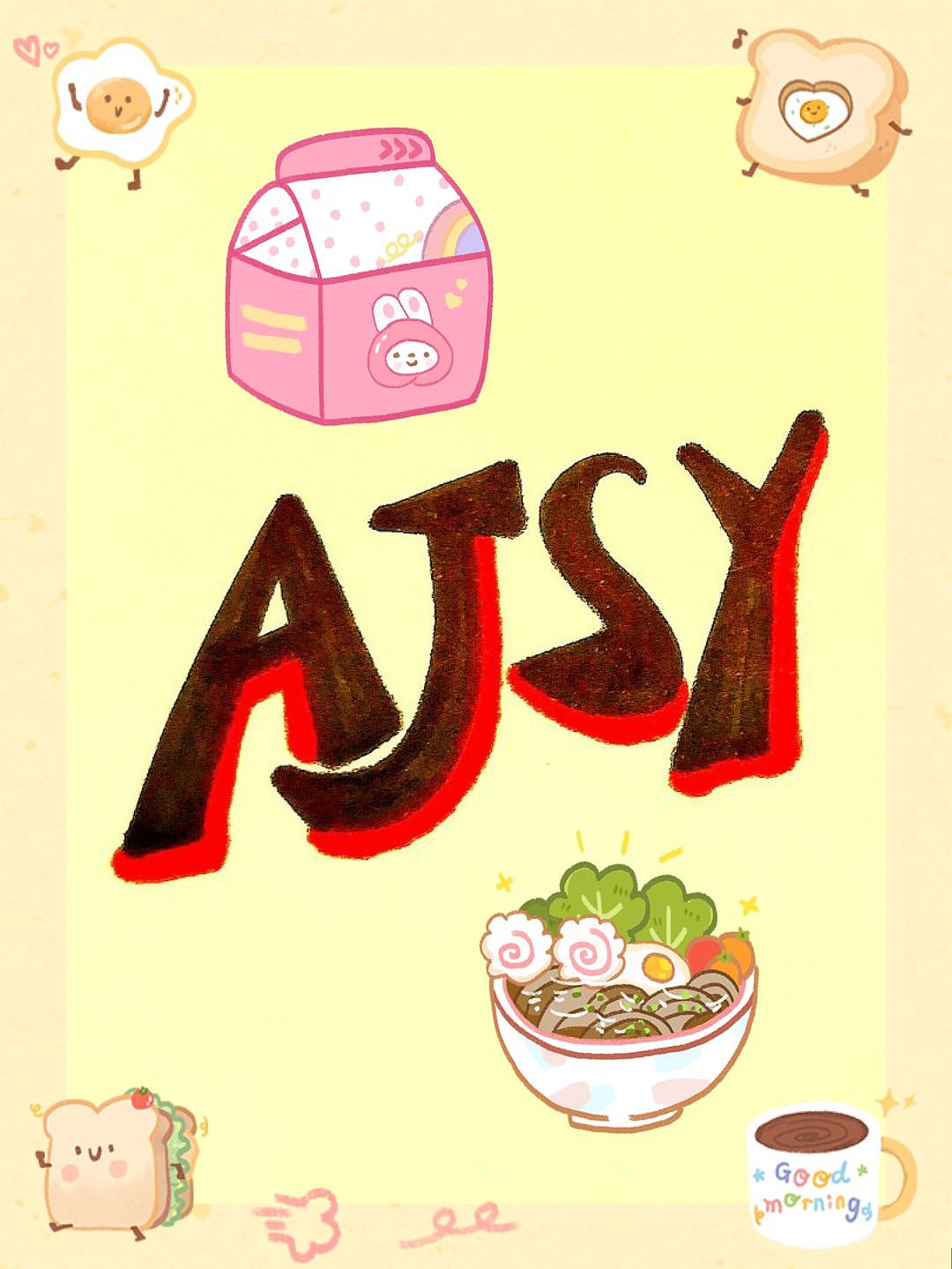 安静岁月头像衍生品(日常贴图)