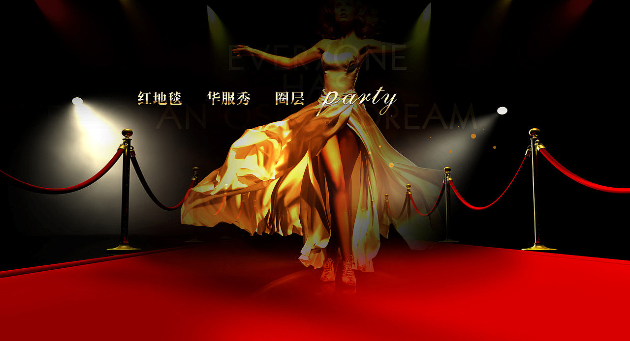 金房地产（图ZNDUxMjUzNg==） - 图标 - 站酷设计师163shaojie原创素材 - 站酷ZCOOL