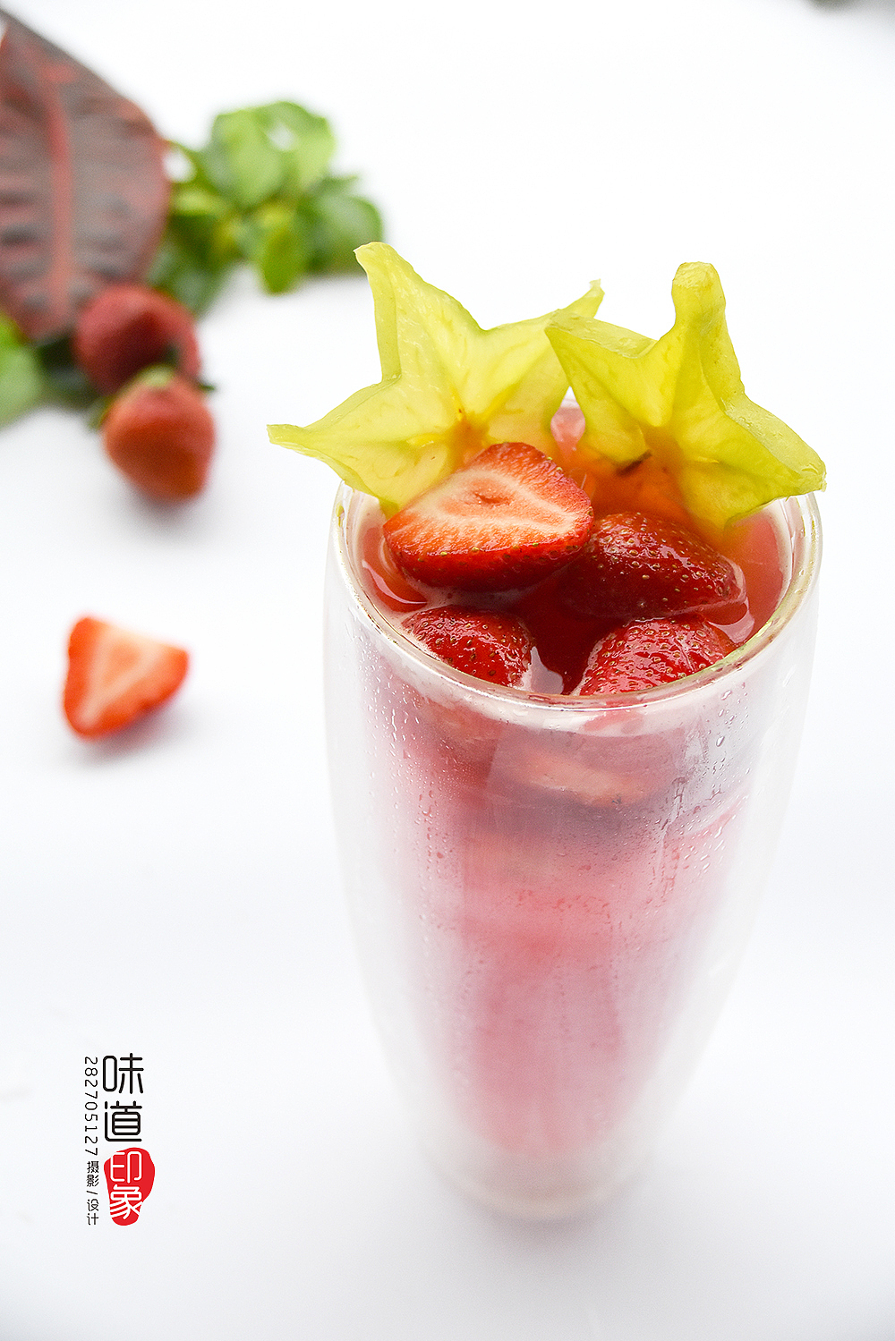 茶饮拍摄（图ZNzc2MDMwMjg=） - 产品摄影 - 站酷设计师味道印象原创素材 - 站酷ZCOOL