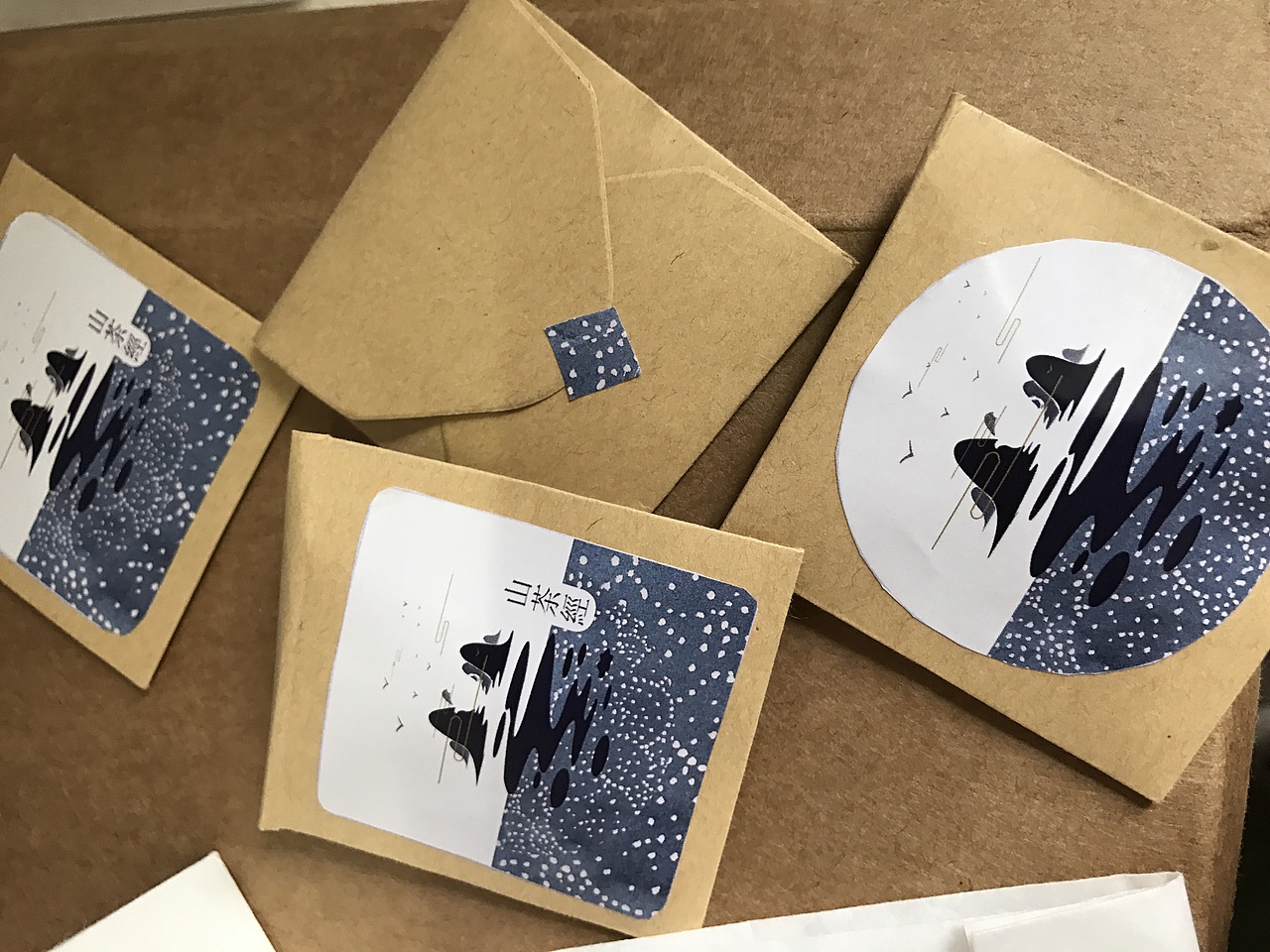 茶包装设计（图ZOTg1NDY2MDg=） - 包装 - 站酷设计师野菜milin原创素材 - 站酷ZCOOL