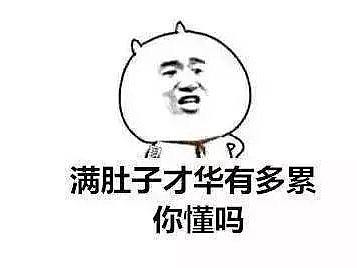 10多年的设计师告诉你设计之路如何走？一篇有深度的文章
