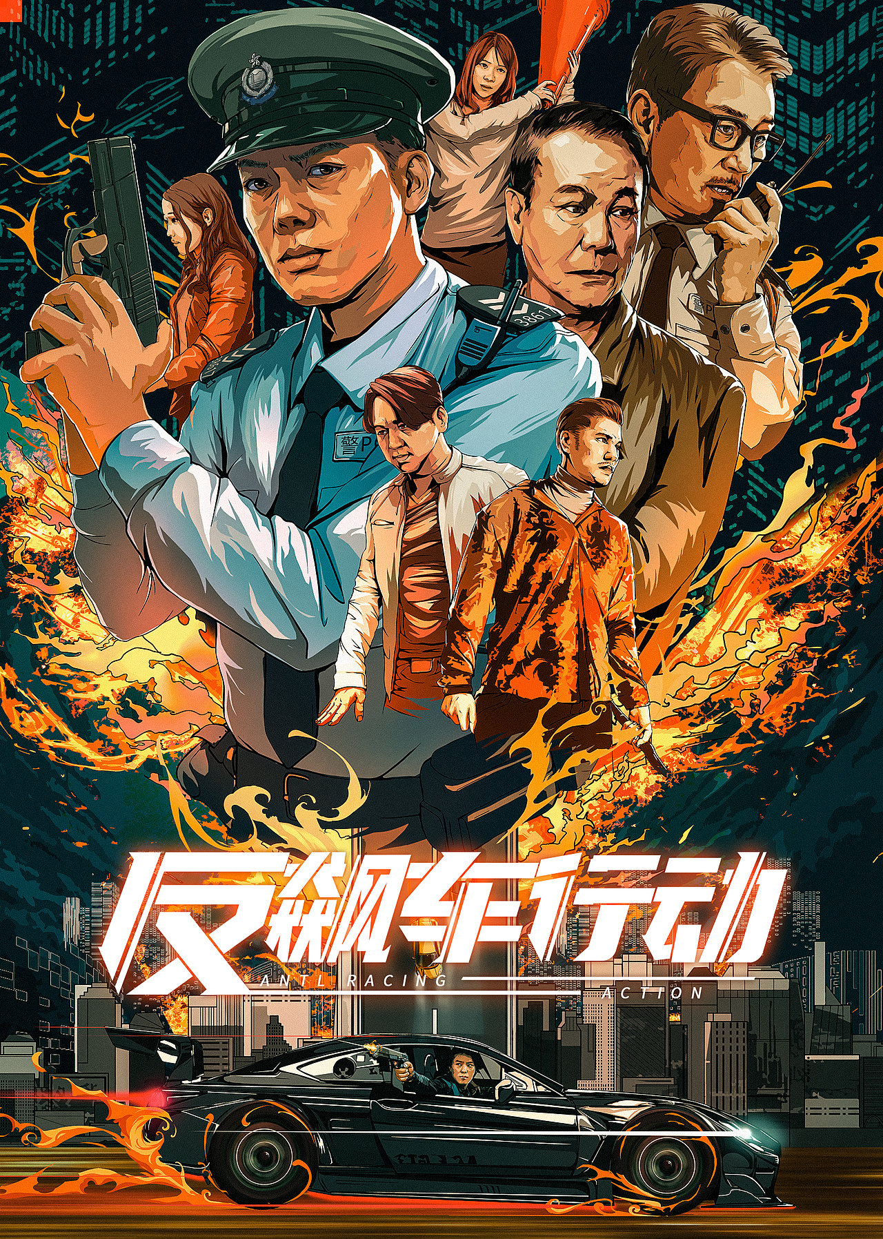 之前的一些电影海报