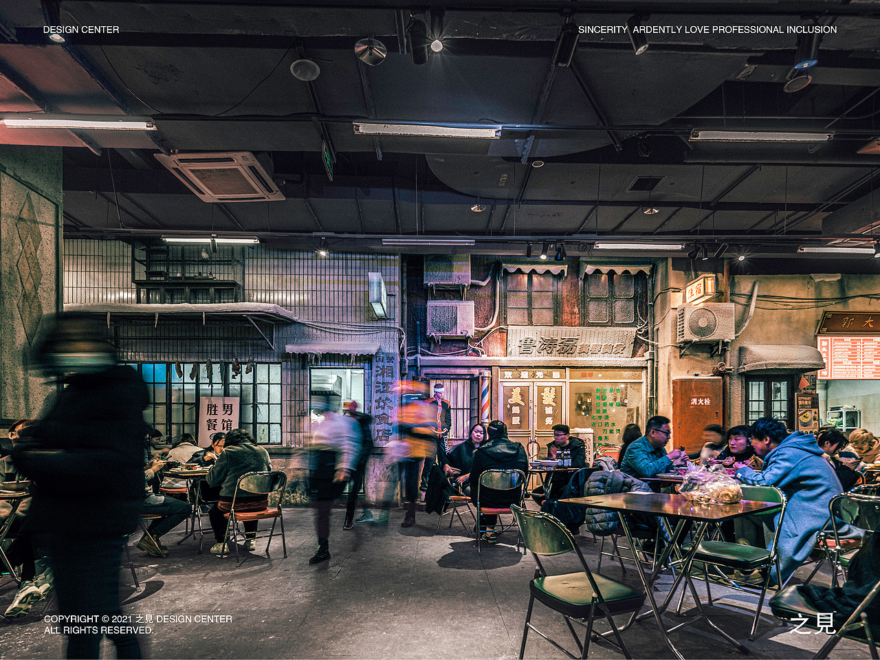 上海北外滩来福士-里弄|现场照片