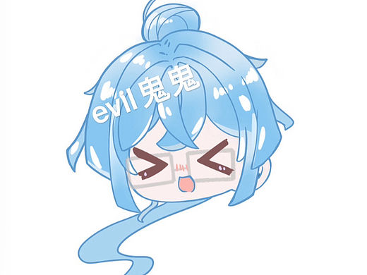 大头