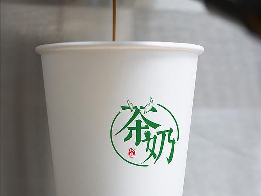 奶茶logo