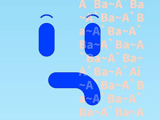 新华字典汉字海报