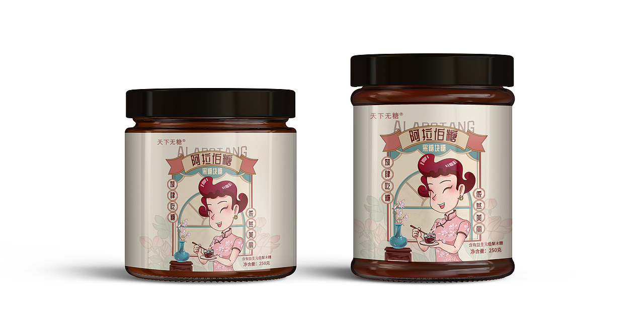 「多宝一家人×民食安」放肆吃糖 依然美丽（图ZMjMzOTA5OTc2） - 动画片 - 站酷设计师冲浪小肚原创素材 - 站酷ZCOOL