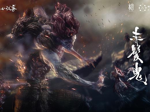 末那x刺杀小说家丨赤发鬼爽战红甲武士雕像