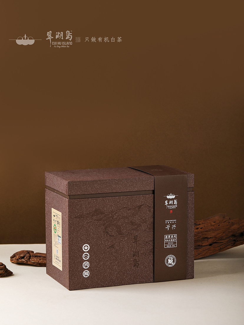 白茶拍摄（图ZMzUyMTE0NTgw） - 产品摄影 - 站酷设计师大米影像原创素材 - 站酷ZCOOL