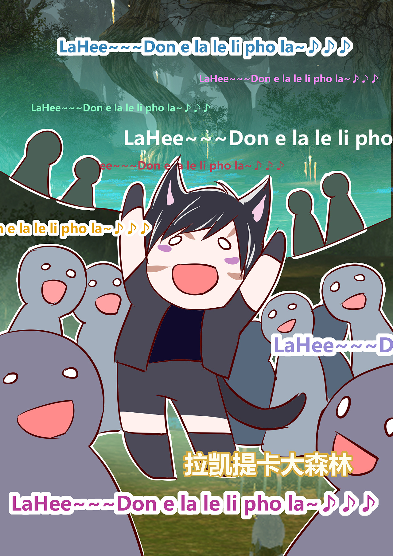 【ff14】剧情插画海报设计