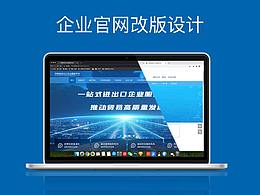 版式设计