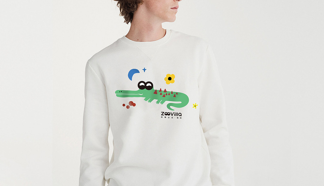 ZooVilla动物山庄·咖啡（图ZMjI1OTkyNzgw） - 品牌 - 站酷设计师正在进行品牌设计原创素材 - 站酷ZCOOL