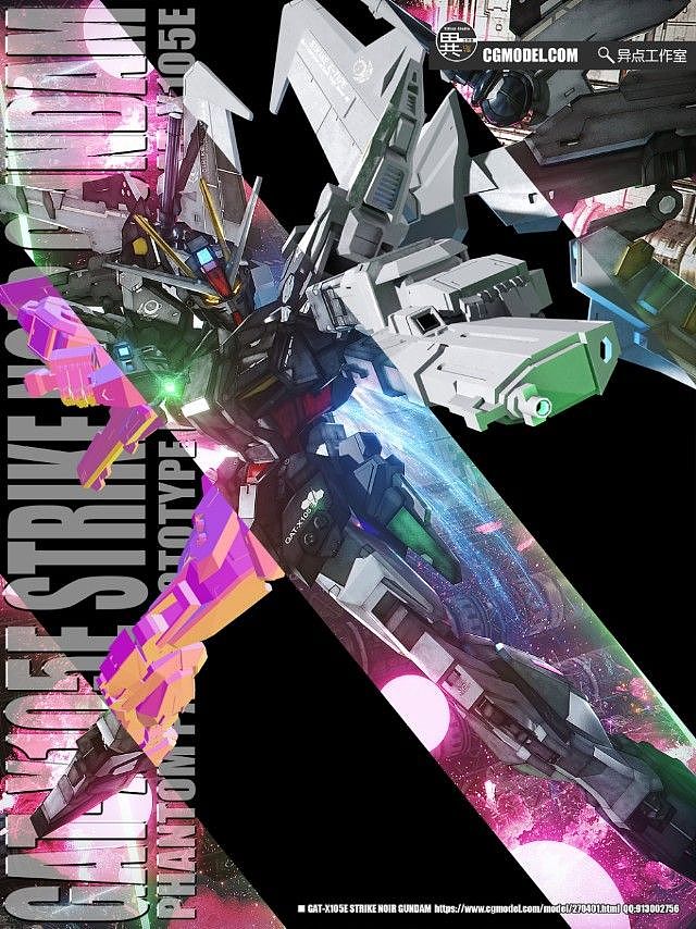 新人报道，我的作品你喜欢吗（图ZMzUwMzMyNjEy） - 动画/影视 - 站酷设计师Z540129458原创素材 - 站酷ZCOOL