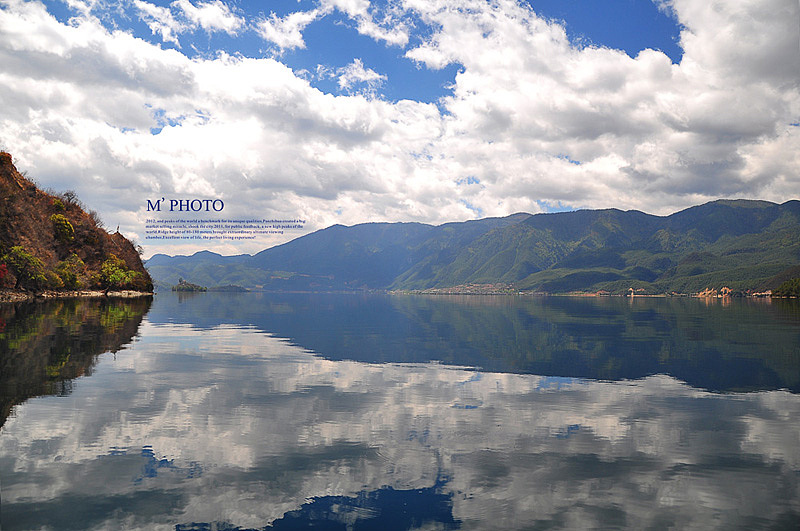 || 設計眼光去攝影 || 泸沽湖
