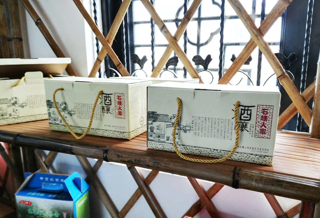 选的是这个方案~